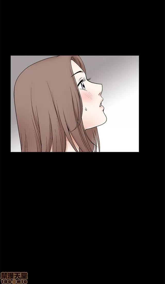 小姨子的诱惑 诱惑 S2P4 第82页