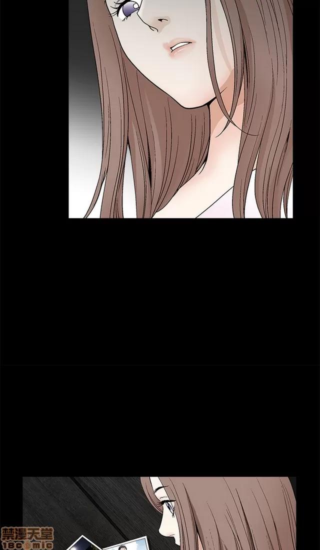 小姨子的诱惑 诱惑 S2P4 第88页