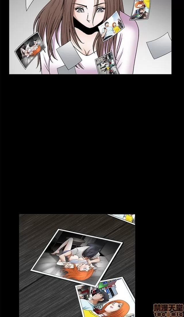 小姨子的诱惑 诱惑 S2P4 第93页