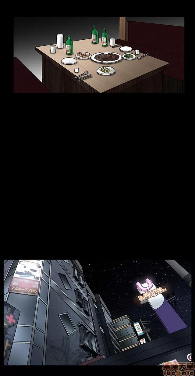 小姨子的诱惑 诱惑 S2P4 第129页