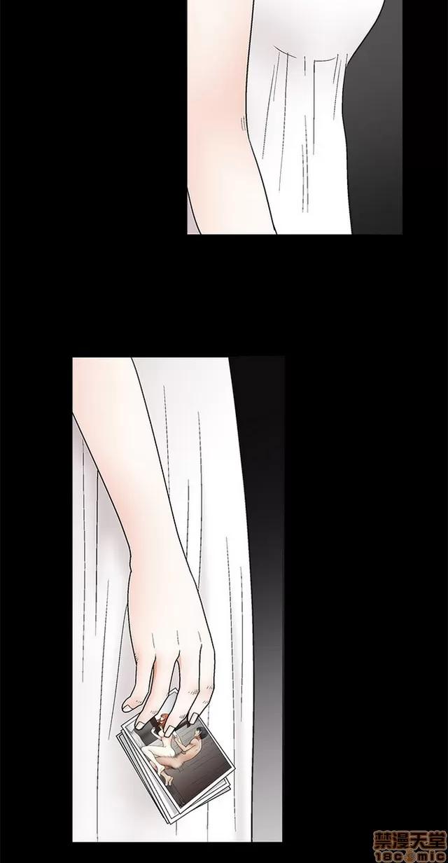 小姨子的诱惑 诱惑 S2P4 第147页