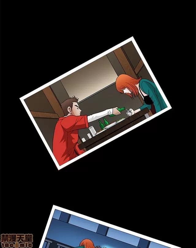 小姨子的诱惑 诱惑 S2P4 第149页