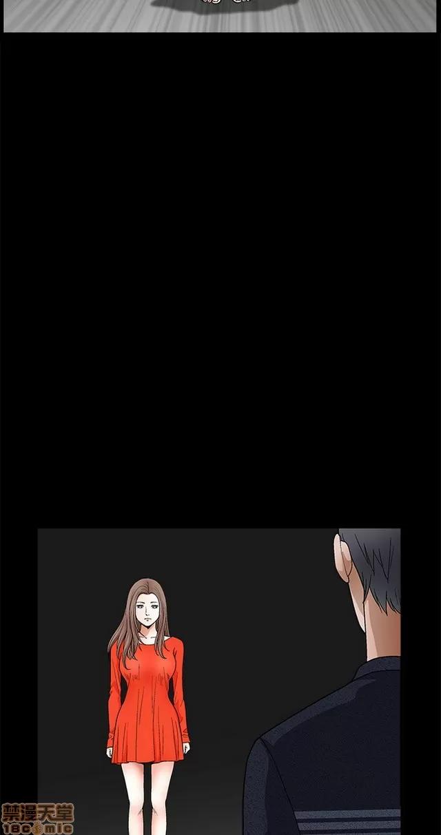 小姨子的诱惑 诱惑 S2P4 第199页