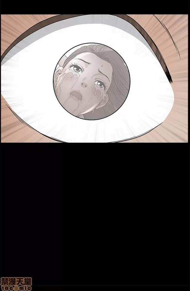 小姨子的诱惑 诱惑 S2P4 第233页