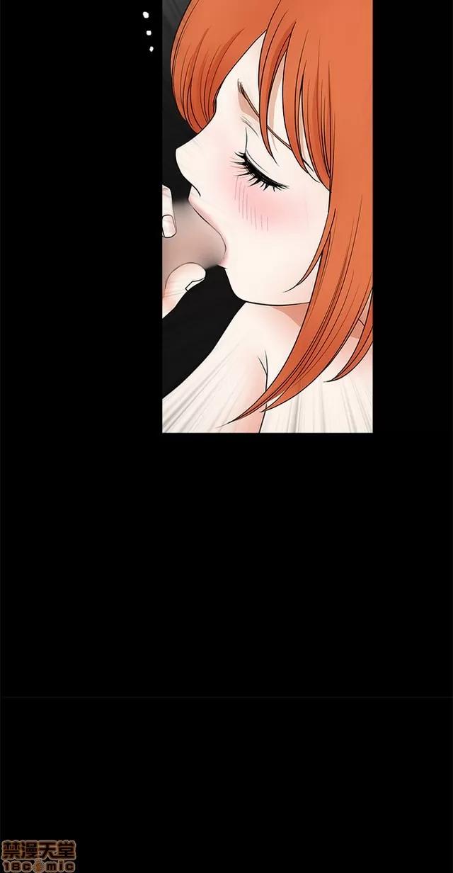 小姨子的诱惑 诱惑 S2P4 第287页