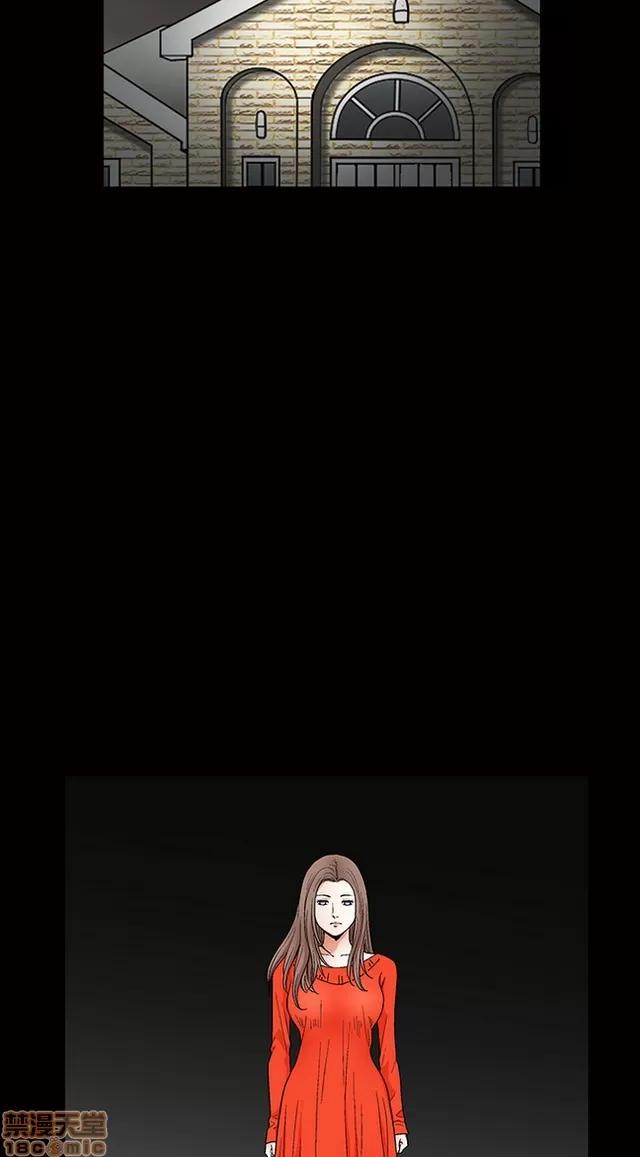 小姨子的诱惑 诱惑 S2P4 第301页