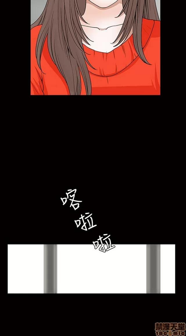 小姨子的诱惑 诱惑 S2P4 第303页