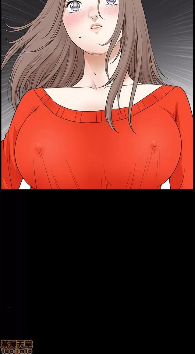 小姨子的诱惑 诱惑 S2P4 第312页