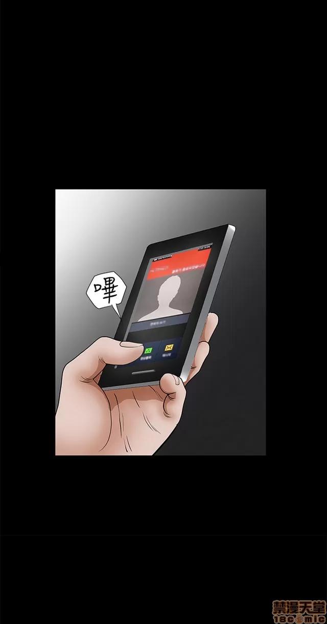 小姨子的诱惑 诱惑 S2P4 第324页