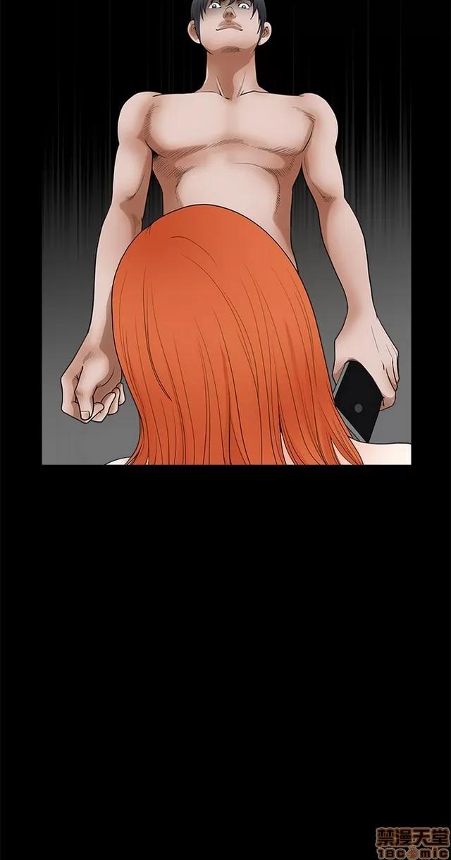 小姨子的诱惑 诱惑 S2P4 第328页