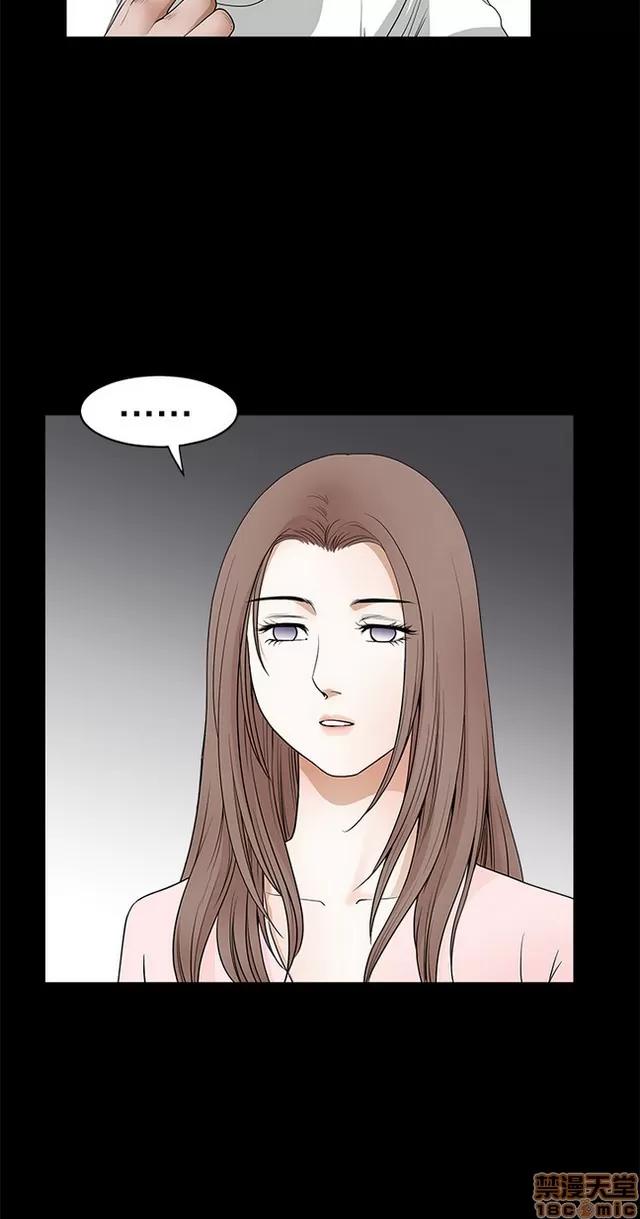 小姨子的诱惑 诱惑 S2P4 第337页