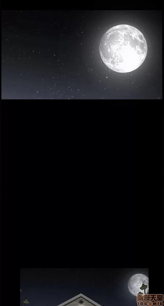小姨子的诱惑 诱惑 S2P4 第358页