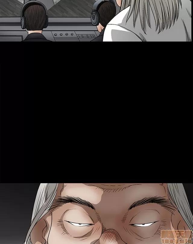 小姨子的诱惑 诱惑 S2P4 第366页