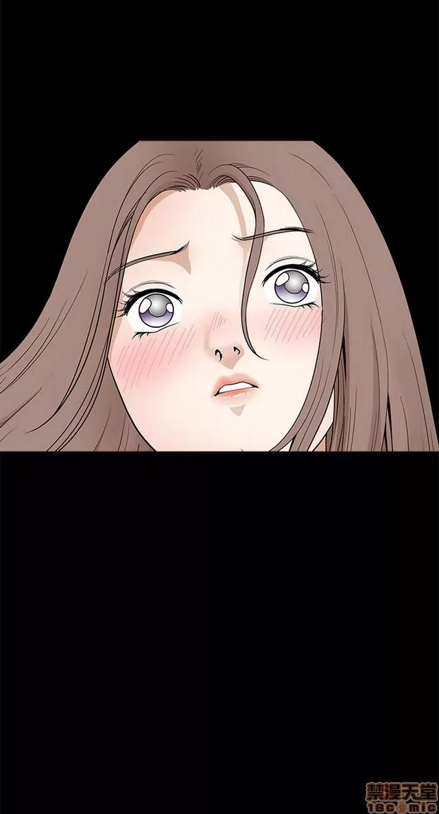 小姨子的诱惑 诱惑 S22P5 END 第1页