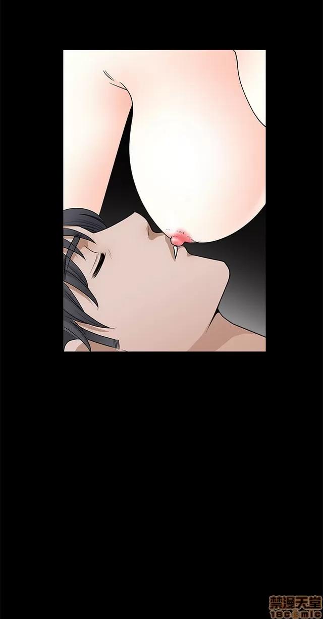 小姨子的诱惑 诱惑 S22P5 END 第28页