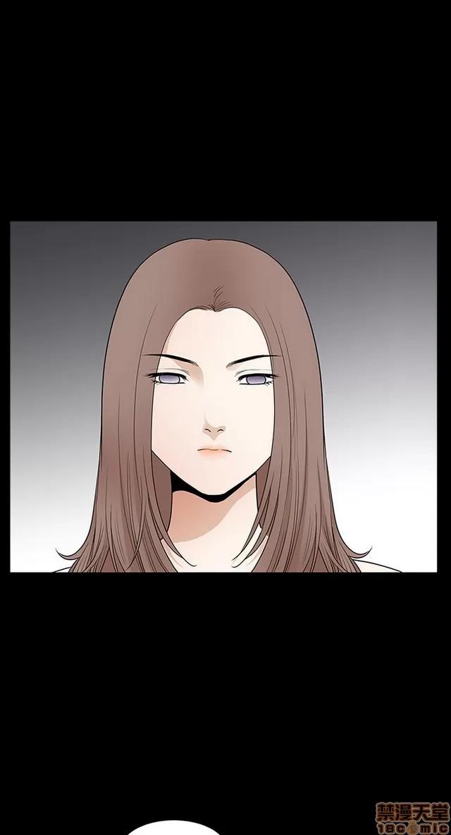 小姨子的诱惑 诱惑 S22P5 END 第93页