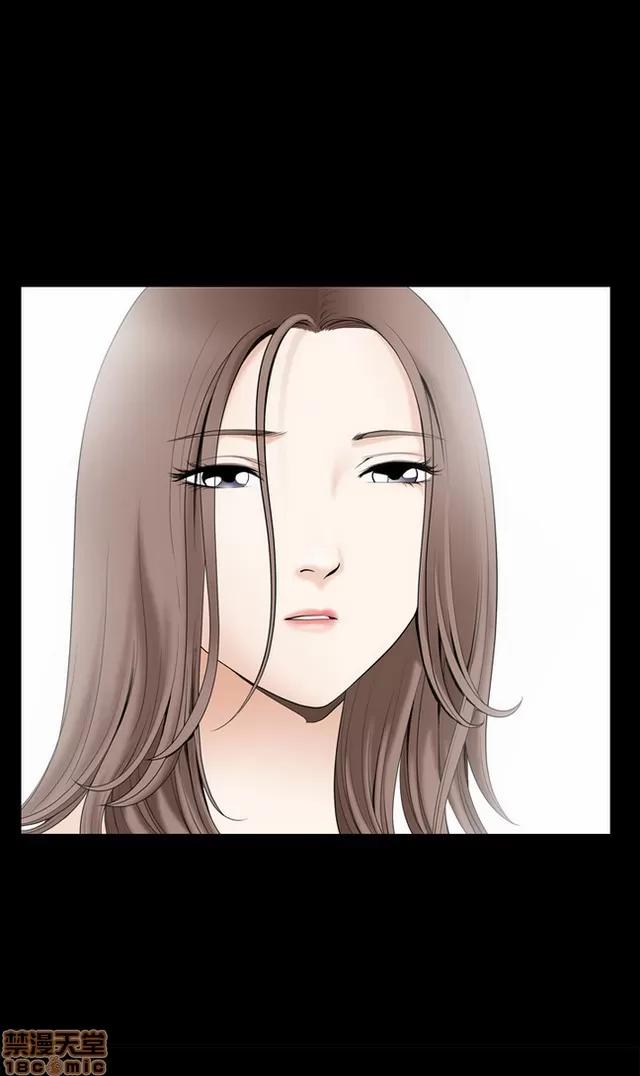 小姨子的诱惑 诱惑 S22P5 END 第104页