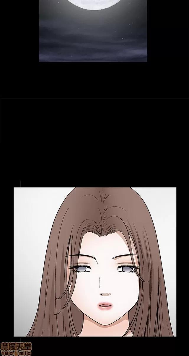 小姨子的诱惑 诱惑 S22P5 END 第139页