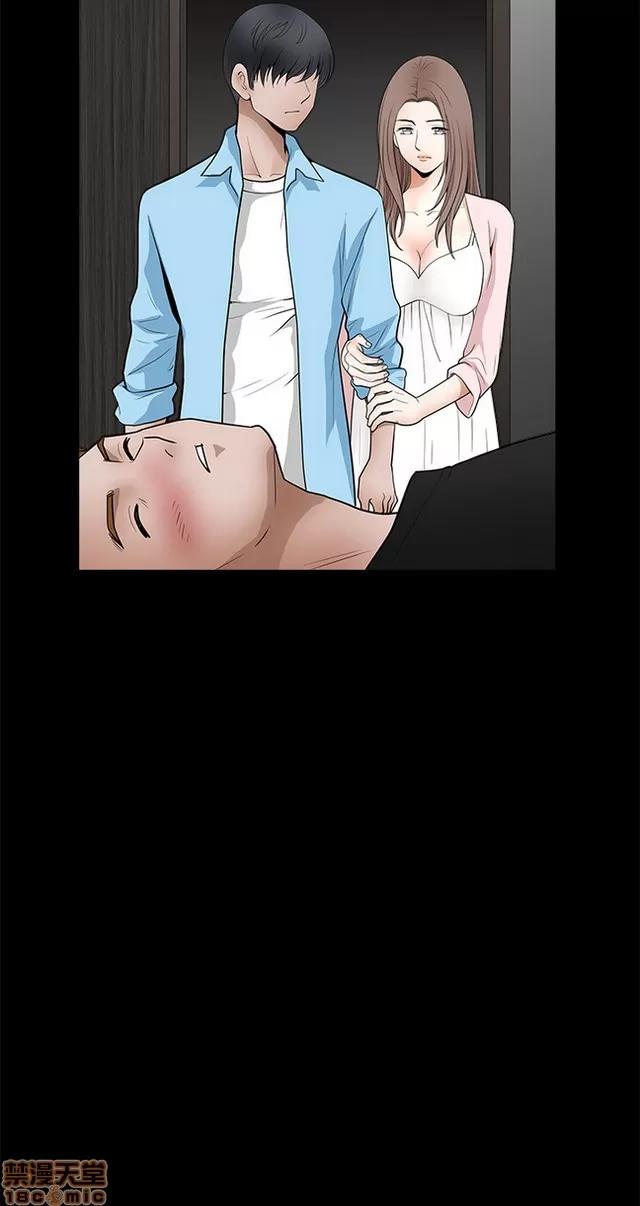 小姨子的诱惑 诱惑 S22P5 END 第144页