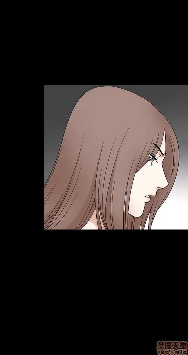 小姨子的诱惑 诱惑 S22P5 END 第147页