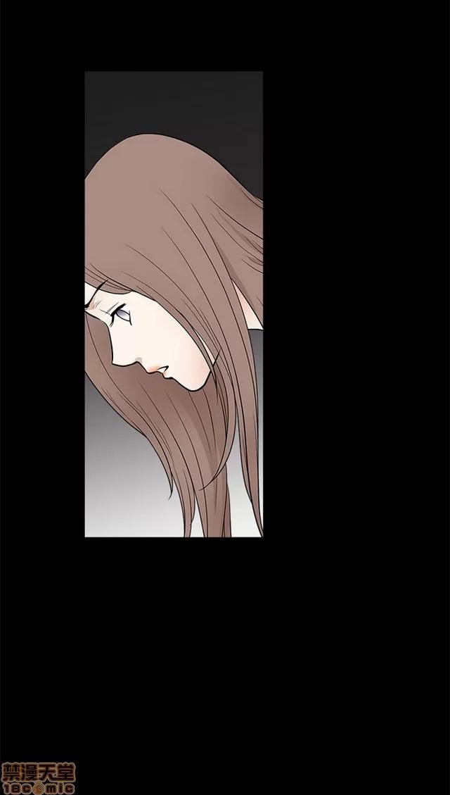 小姨子的诱惑 诱惑 S22P5 END 第160页