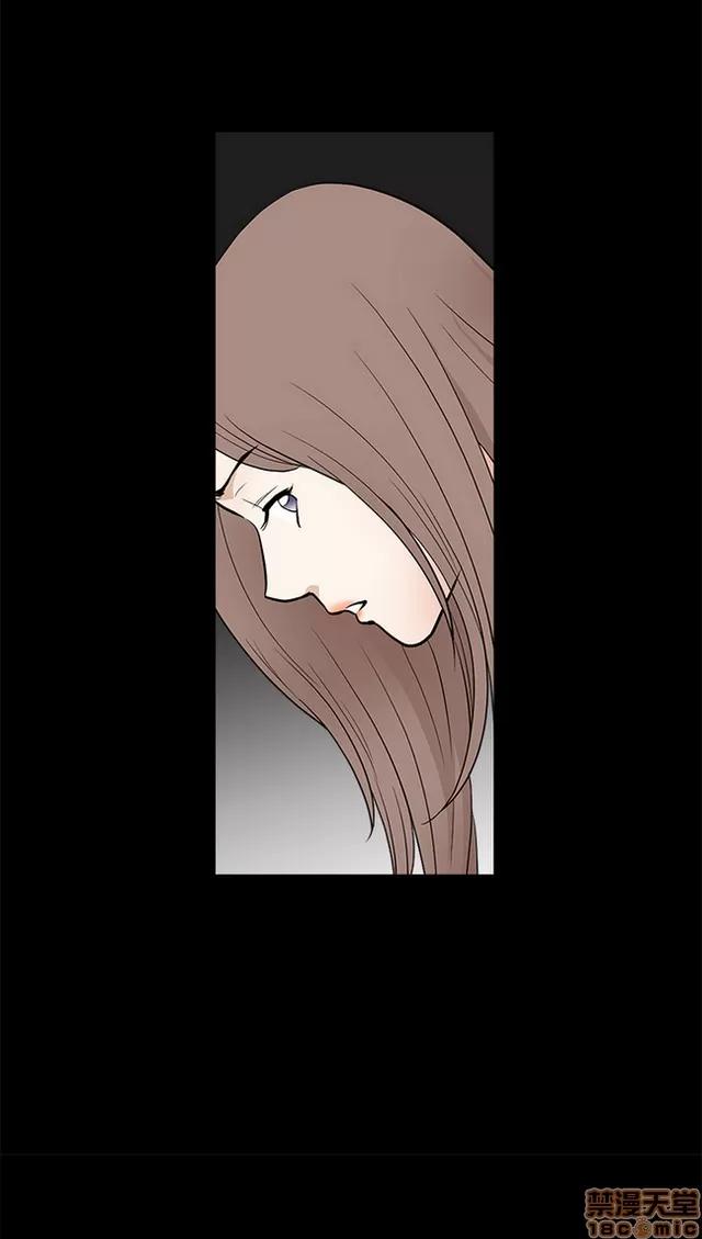小姨子的诱惑 诱惑 S22P5 END 第161页
