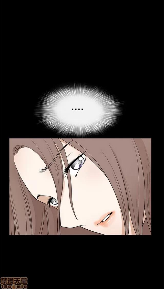 小姨子的诱惑 诱惑 S22P5 END 第164页