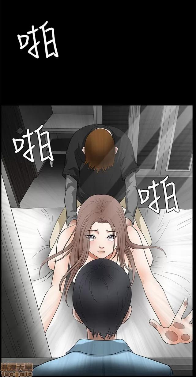 小姨子的诱惑 诱惑 S22P5 END 第221页