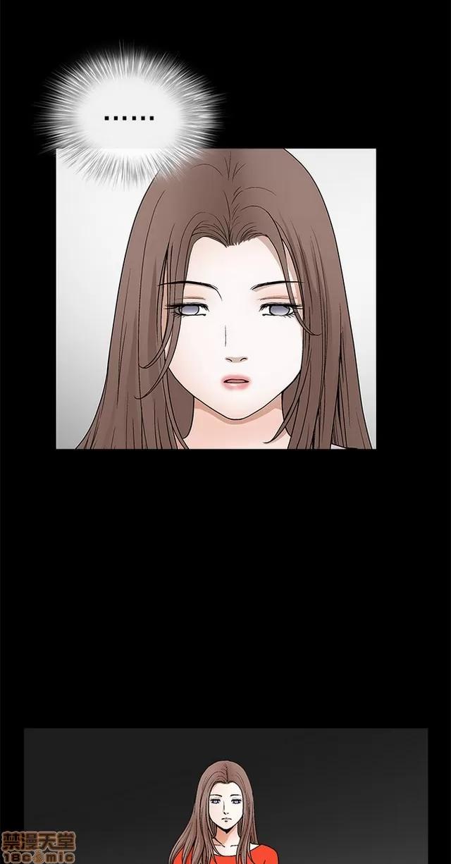 小姨子的诱惑 诱惑 S22P5 END 第251页