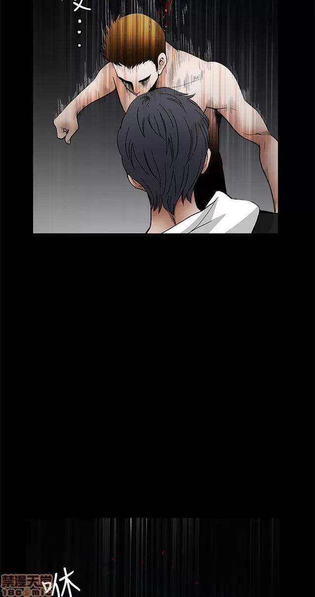 小姨子的诱惑 诱惑 S22P5 END 第367页