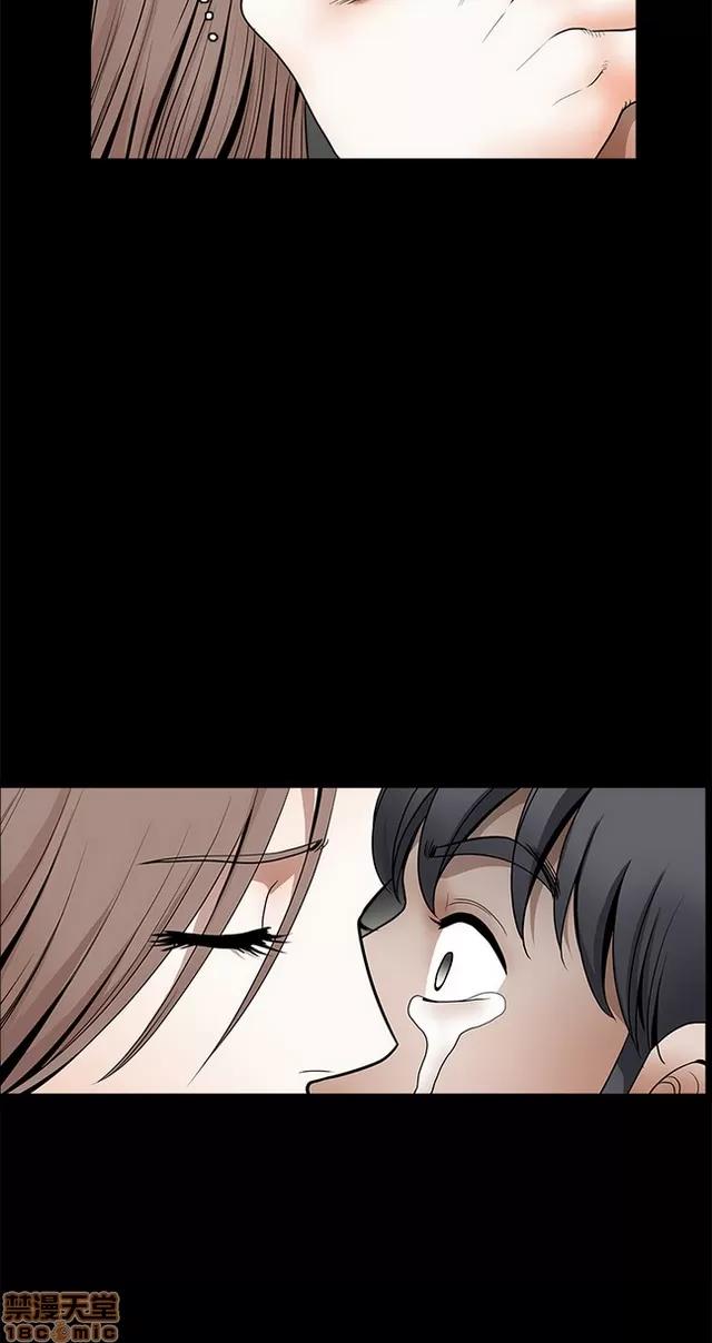 小姨子的诱惑 诱惑 S22P5 END 第419页