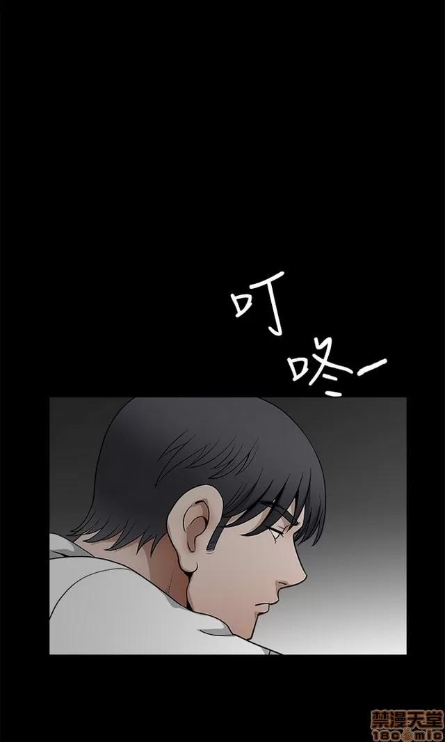 小姨子的诱惑 诱惑 S22P5 END 第435页
