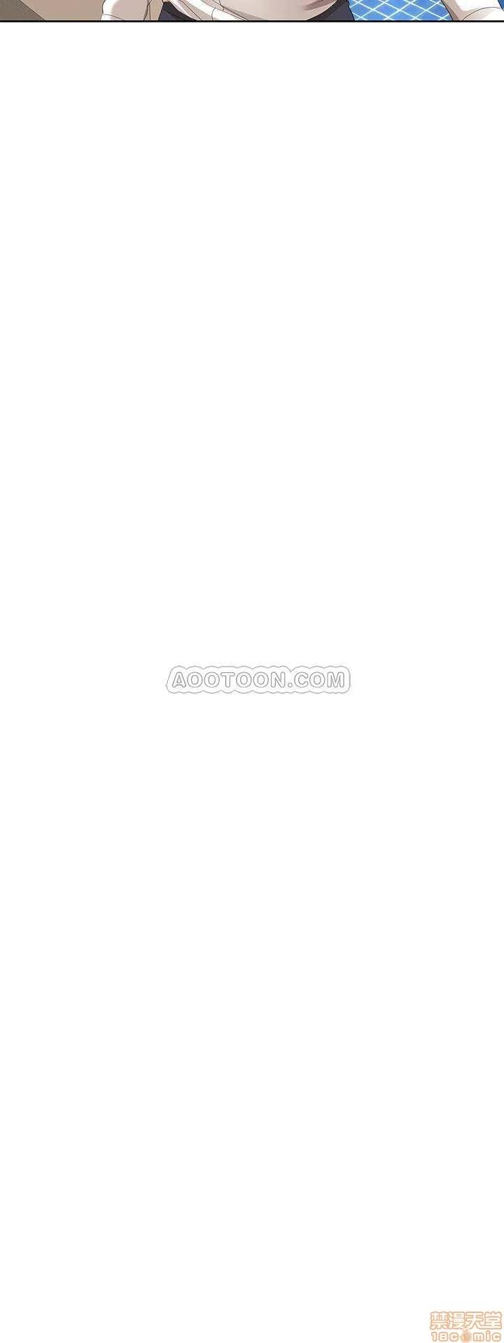 寄生夫妻 寄生夫妻 12 第9页