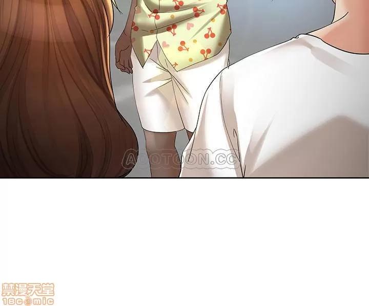 寄生夫妻 寄生夫妻 15 第22页