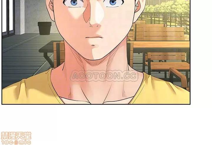 寄生夫妻 寄生夫妻 23 第4页