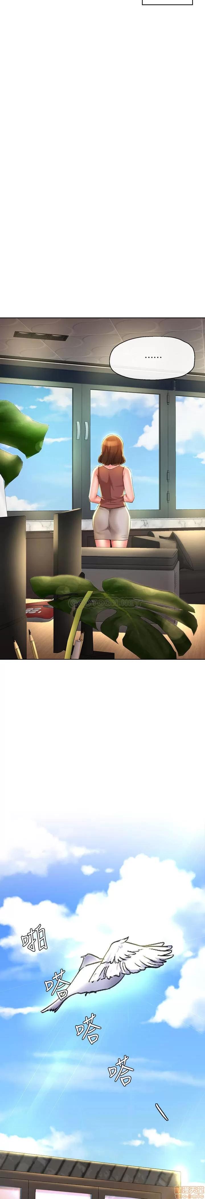 寄生夫妻 寄生夫妻 完结 第25页