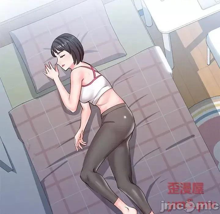 同一屋檐 同一屋檐-第 3 话 第30页
