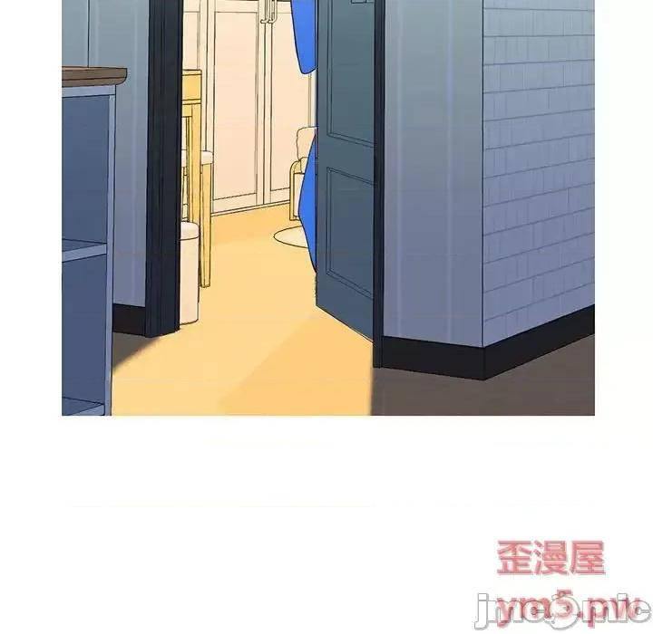 同一屋檐 同一屋檐-第 3 话 第85页