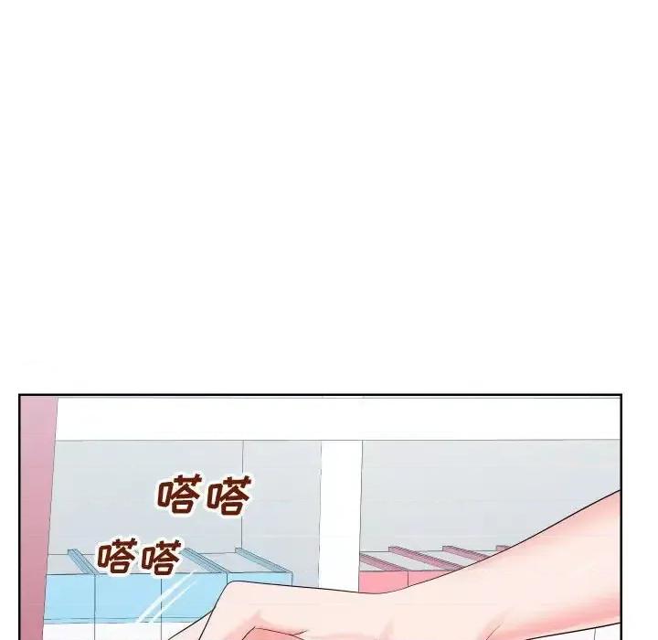 同一屋檐 同一屋檐-第 19 话 第106页