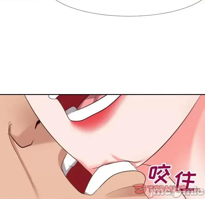 同一屋檐 同一屋檐-第 24 话 第80页