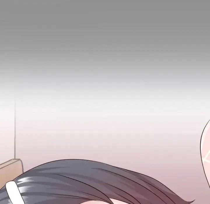 同一屋檐 同一屋檐-第 28 话 第72页