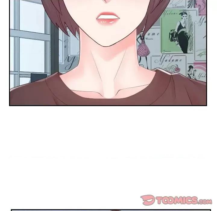 同一屋檐 同一屋檐-第 30 话 第56页