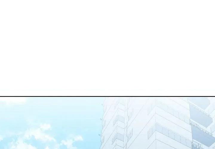 同一屋檐 同一屋檐-第 33 话 第4页