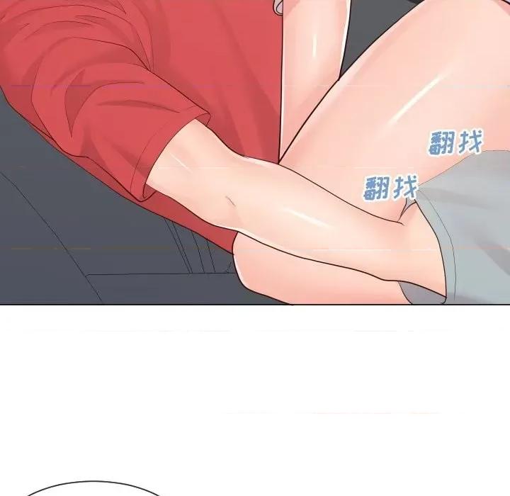 同一屋檐 同一屋檐-第 33 话 第18页