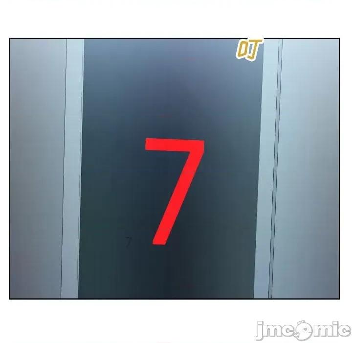 同一屋檐 同一屋檐-第 33 话 第40页