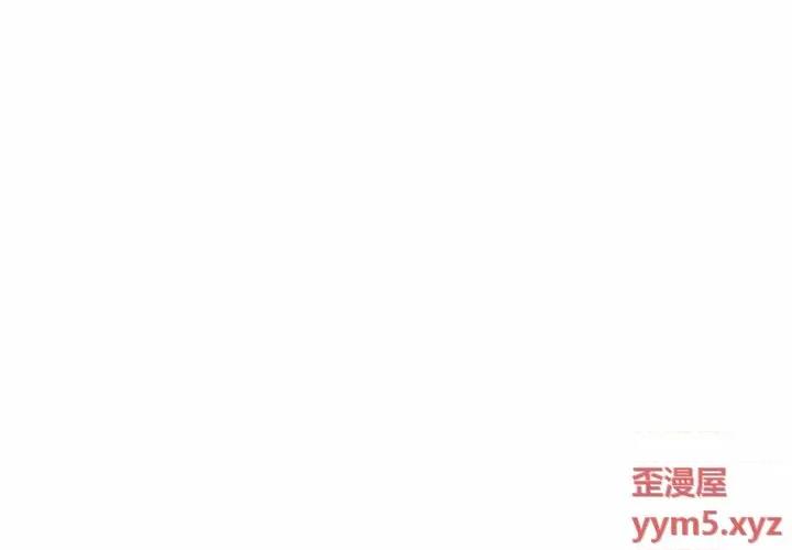 同一屋檐 同一屋檐-第 34 话 第1页