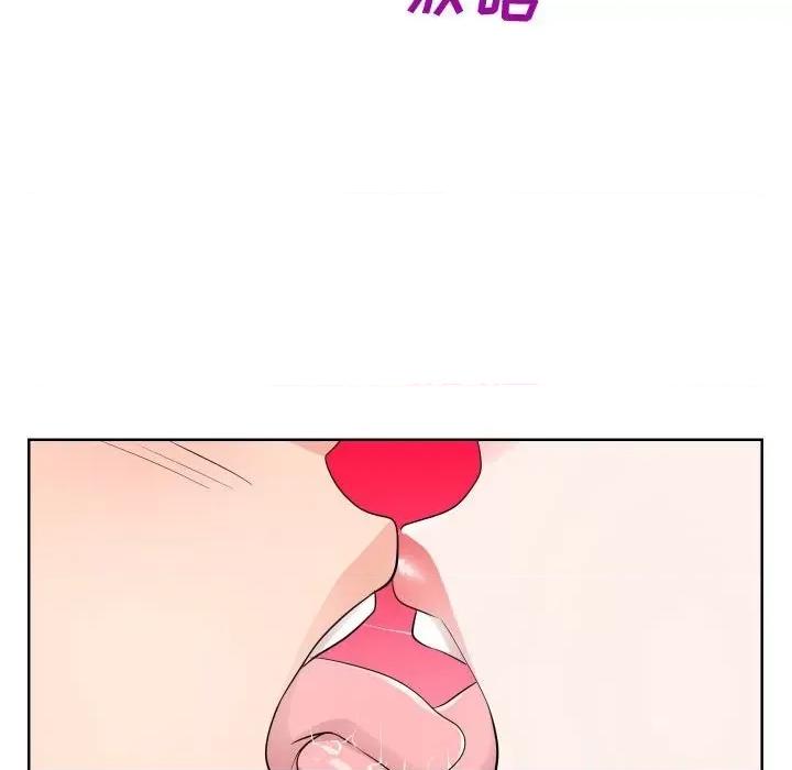 同一屋檐 同一屋檐-第 34 话 第71页
