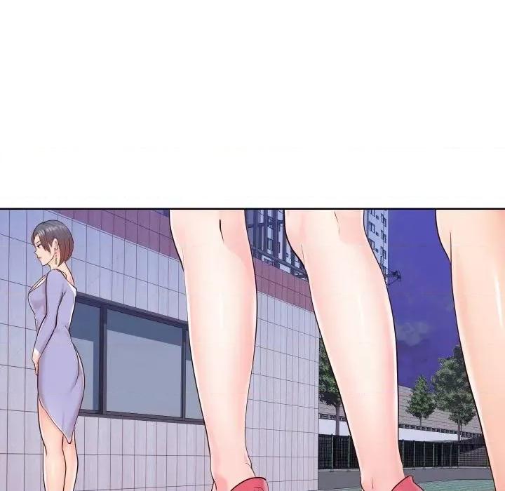 同一屋檐 同一屋檐-第 36 话 第33页