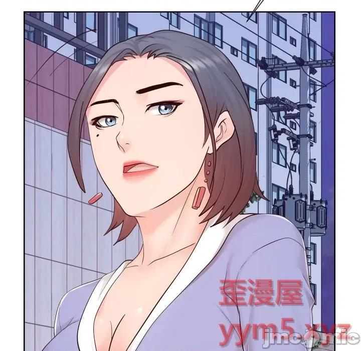 同一屋檐 同一屋檐-第 36 话 第35页