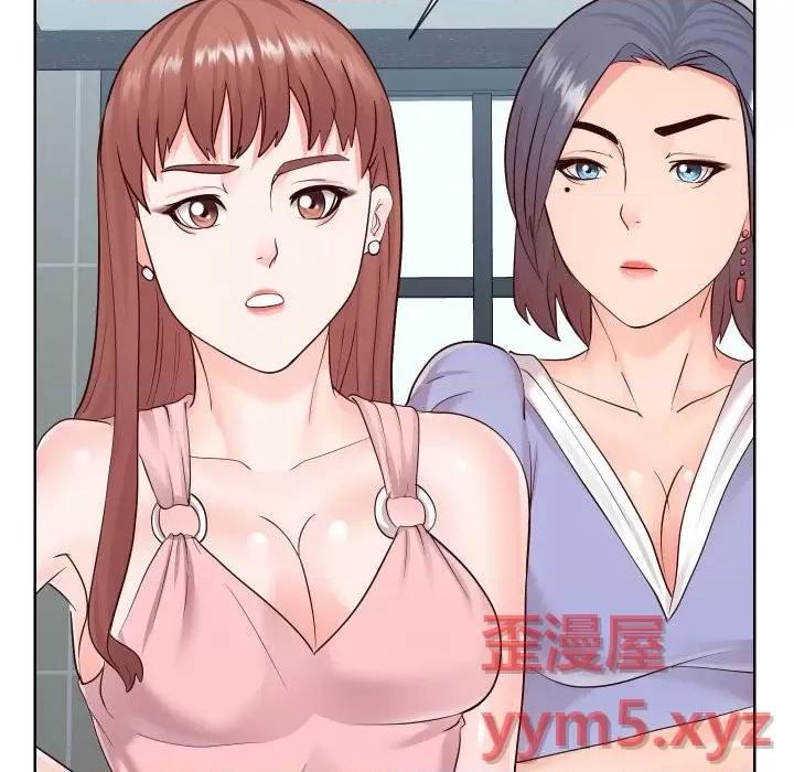 同一屋檐 同一屋檐-第 36 话 第89页